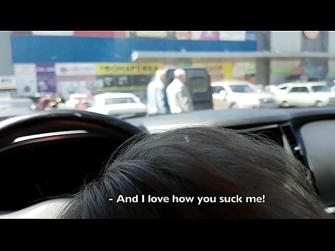 ❤️ Sesanje naravnost na parkirišču pred supermarketom Fuck video na sl.hentai-ita.ru ❌️❤